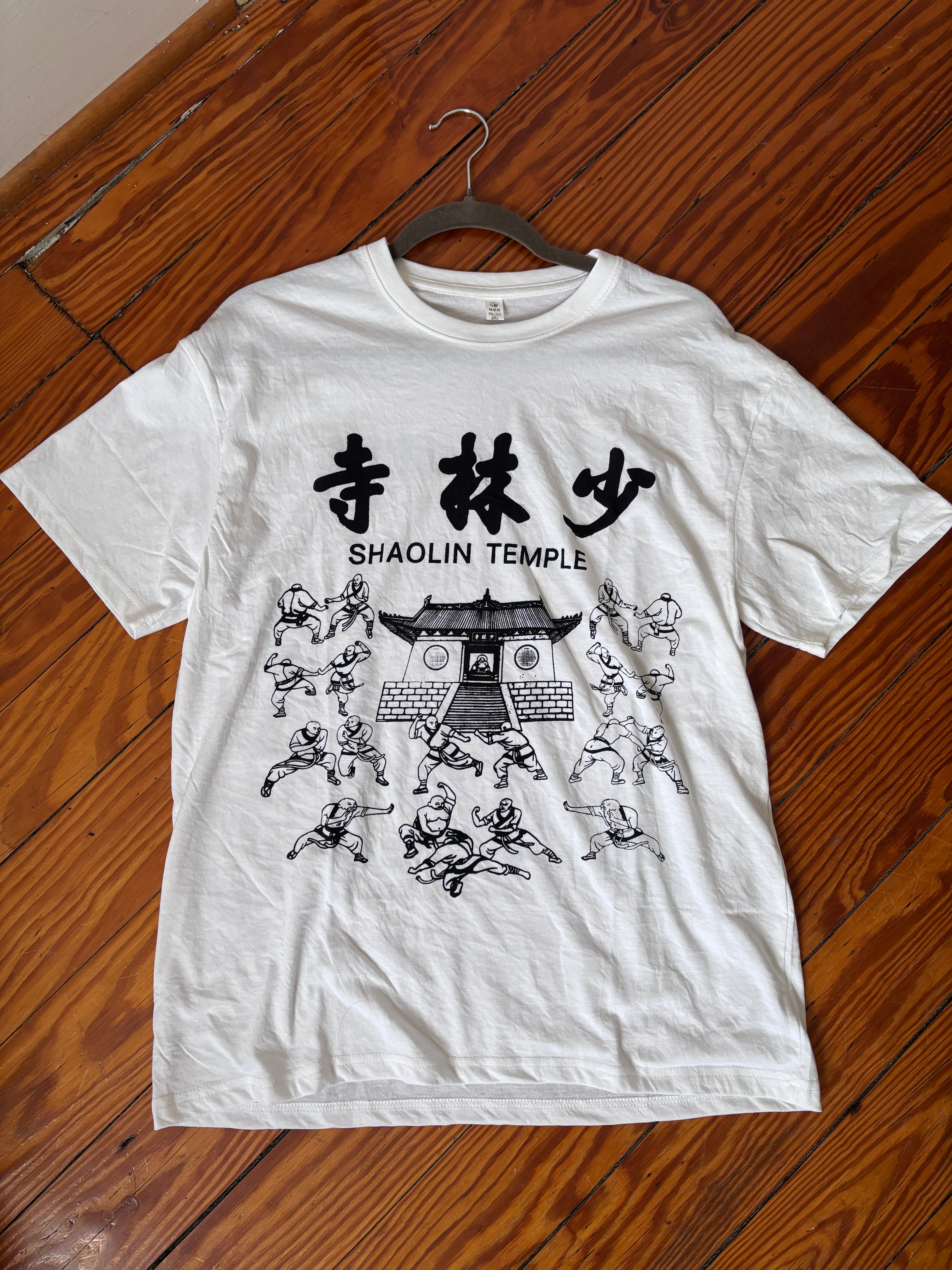 Pre-Order Shaolin Luohan Boxing T-Shirt