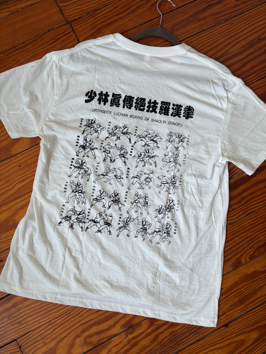 Pre-Order Shaolin Luohan Boxing T-Shirt