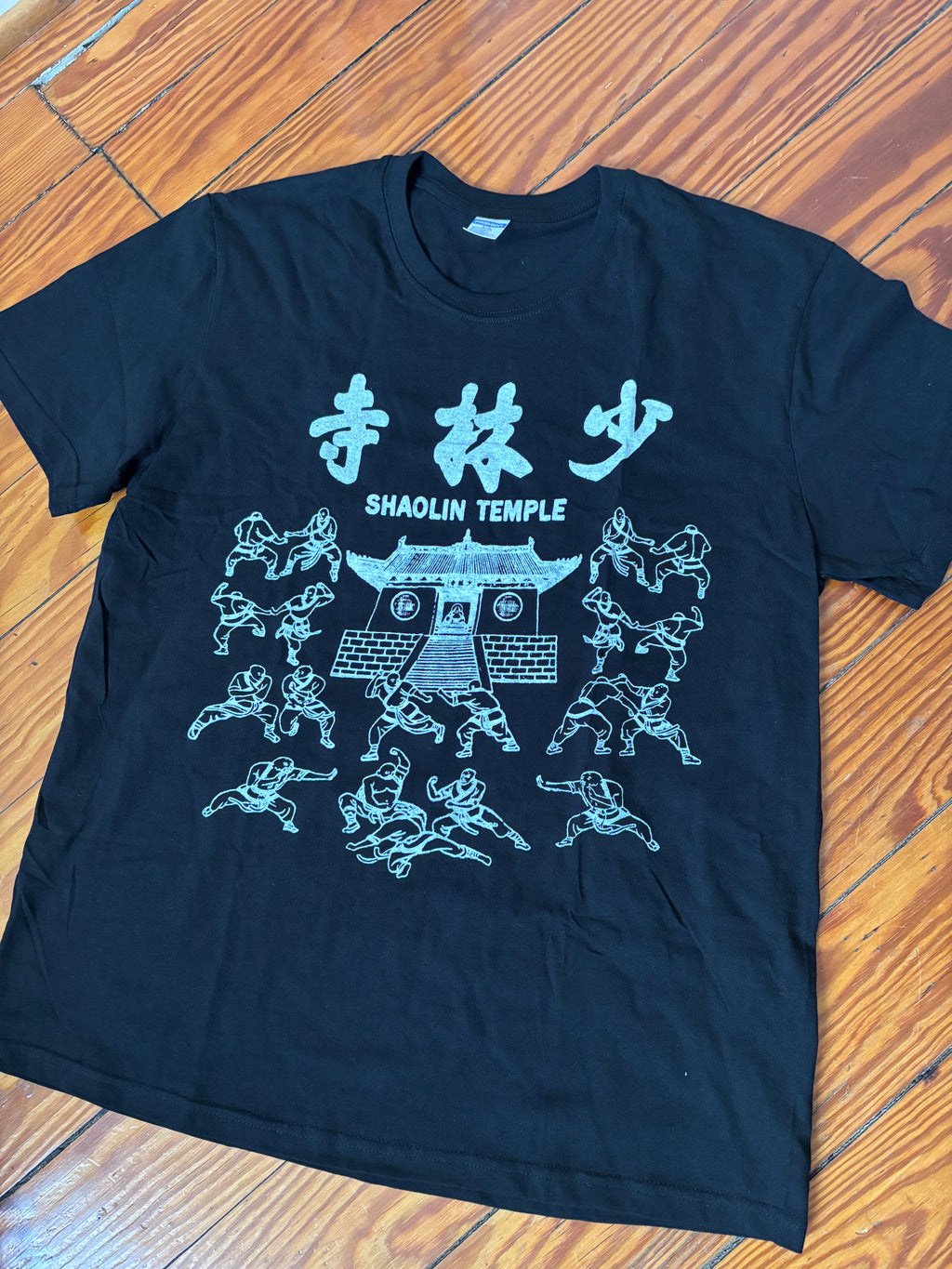 Pre-Order Shaolin Luohan Boxing T-Shirt