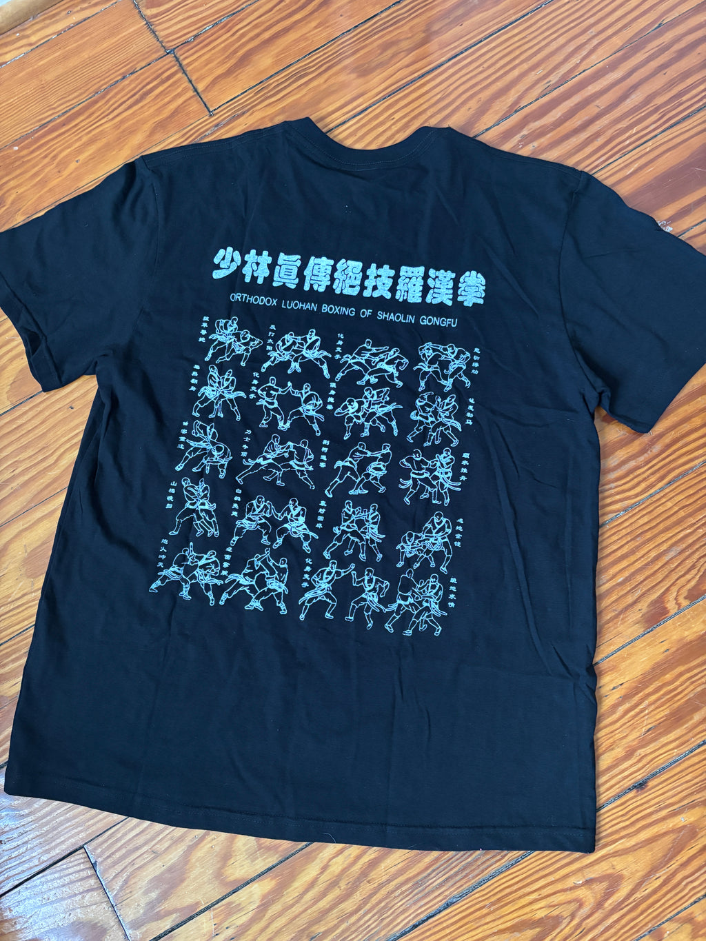 Pre-Order Shaolin Luohan Boxing T-Shirt